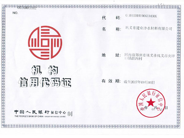 �y�������C��