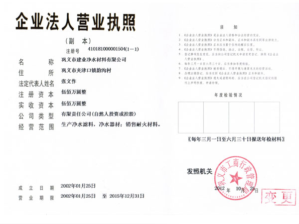 ��I���ˠI�I����