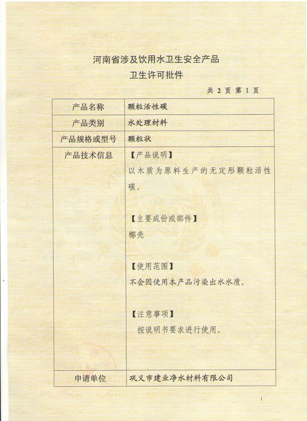 ����̿�l���S������