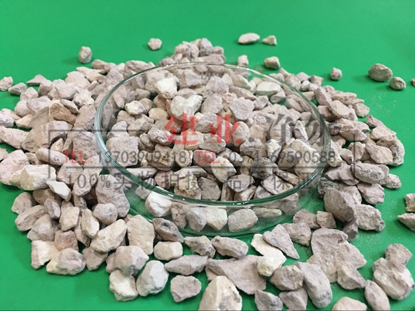 ��ʯ�V�Ϸ��