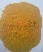 Ͷ�Ӿۺ������F������Uˮ����ĬF(xi��n)��